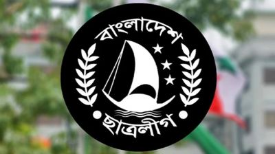 পাঁচ লাখ বৃক্ষরোপণের ঘোষণা ছাত্রলীগের