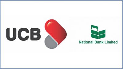 এবার ইউসিবির সঙ্গে একীভূত করতে চায় ন্যাশনাল ব্যাংককে