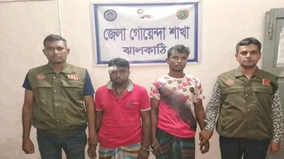 ঝালকাঠির সড়ক দুর্ঘটনার মামলায় চালক-হেলপার কারাগারে