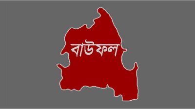 ছিনতাই হওয়া ট্রাক চালকের লাশ উদ্ধার, নিখোঁজ হেলপার