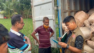 নোয়াখালীতে ২ টন কফি পাউডারসহ দুইজন আটক