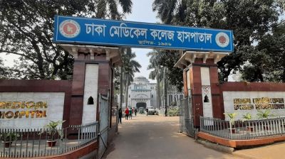 প্রেমিকার সঙ্গে হোটেলে উঠে পুরুষাঙ্গ হারালেন প্রেমিক