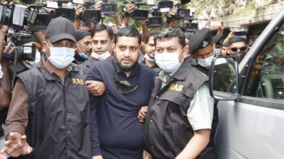 গোল্ডেন মনির খালাস: আদালত বলছেন, তার অস্ত্র বৈধ