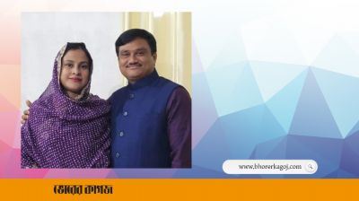 হাতীবান্ধা উপজেলা চেয়ারম্যান পদে স্বামী-স্ত্রী মনোনয়ন জমা