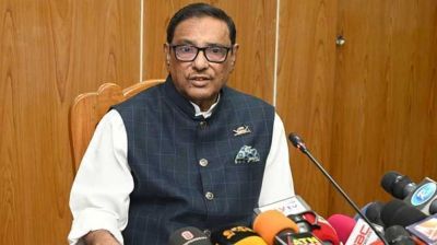জিয়ার হাত ধরেই শিক্ষাপ্রতিষ্ঠানে দখলদারিত্ব শুরু