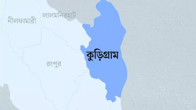 ছাত্রীর সঙ্গে প্রেম করে বরখাস্ত হলেন প্রভাষক