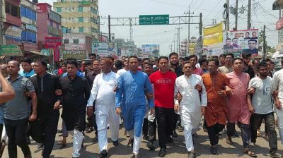 লক্ষ্মীপুরে ৪ ছাত্রলীগ নেতাকর্মী গুলিবিদ্ধ, প্রতিবাদে বিক্ষোভ সমাবেশ 