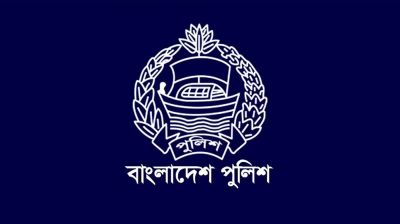এএসপি হলেন ৪৫ পুলিশ পরিদর্শক