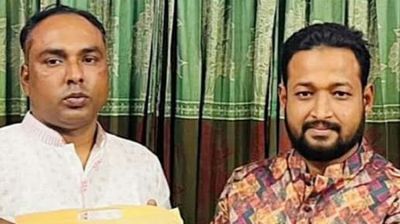 সিংড়ায় স্বেচ্ছাসেবক লীগের সভাপতি-সম্পাদককে অব্যাহতি