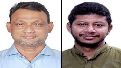আরআরএফের কমিটি গঠন, সভাপতি মিজান ও সম্পাদক বিজয়