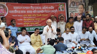 দেশজুড়ে এমপিরাজ শুরু হয়েছে 