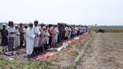 সালথায় বৃষ্টির জন্য সালাতুল ইস্তিসকার আদায়