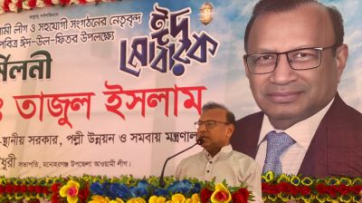 উপজেলা নির্বাচন প্রার্থীর জনপ্রিয়তা যাচাইয়ের সুযোগ রয়েছে