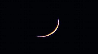 চাঁদ দেখার বিষয়ে যে বার্তা দিল সৌদি