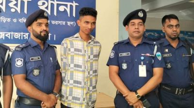 উখিয়ায় বন কর্মকর্তা সাজ্জাদের হত্যা পূর্বপরিকল্পিত