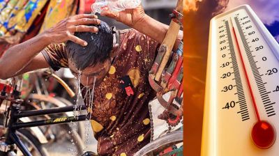 দেশব্যাপী তাপপ্রবাহ অব্যাহত, আরো ৩ দিনের হিট অ্যালার্ট