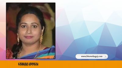কিডনি দিয়ে স্বামীকে বাঁচানো ববিতার প্রাণ কেড়ে নিয়েছে ছিনতাইকারীরা