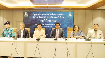 যানজটের কারণে পুরান ঢাকার বাণিজ্যিক গুরুত্ব কমছে: ঢাকা চেম্বার