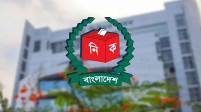 প্রথম ধাপে বিনা প্রতিদ্বন্দ্বিতায় নির্বাচিত ২৬ প্রার্থী