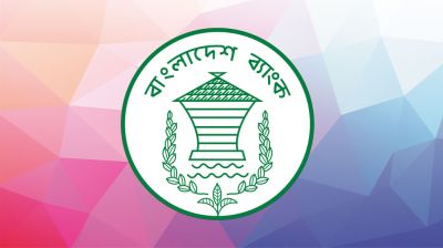 ১ মাসে ইসলামী ব্যাংকগুলোর সম্পদ কমেছে ১৩ হাজার কোটি টাকার বেশি