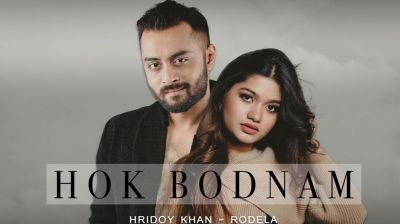 হৃদয়ের সঙ্গে জুঁটি বাঁধলেন ন্যান্সি কন্যা