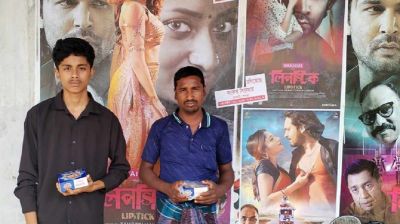 সিনেমা দেখলে বিরিয়ানি ফ্রি