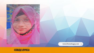 এসে শুনি আমার মেয়ে আর দুনিয়াতে নেই