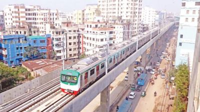 মেট্রোরেলের ভাড়ার ওপর ১৫ শতাংশ ভ্যাট, জানে না সরকার