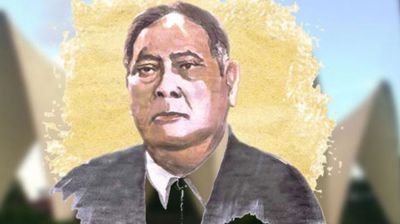 আজ শেরে বাংলার মৃত্যুবার্ষিকী