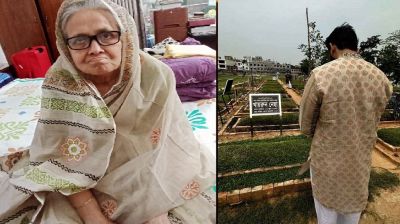 মায়ের শাড়ি দিয়ে ঈদের পাঞ্জাবি বানালেন আরিফিন শুভ