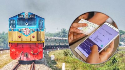 ট্রেনের টিকিট কালোবাজারির দায় কার?
