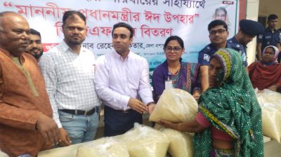 সিংগাইরে প্রধানমন্ত্রীর ঈদ উপহার পাচ্ছেন ১৬ হাজার ২৬৫ পরিবার