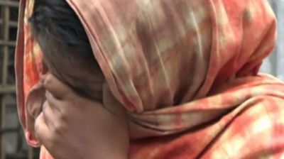 টাকার জন্য স্ত্রীকে ধর্ষকদের হাতে তুলে দিলেন স্বামী