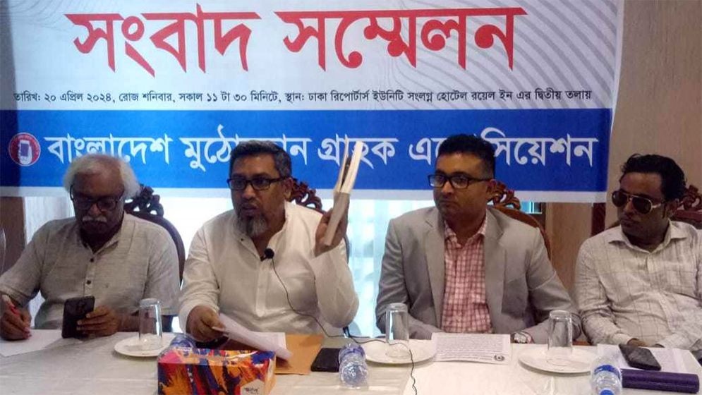 নাগরিকের তথ্য ভাণ্ডার বেসরকারি খাতে কেন?