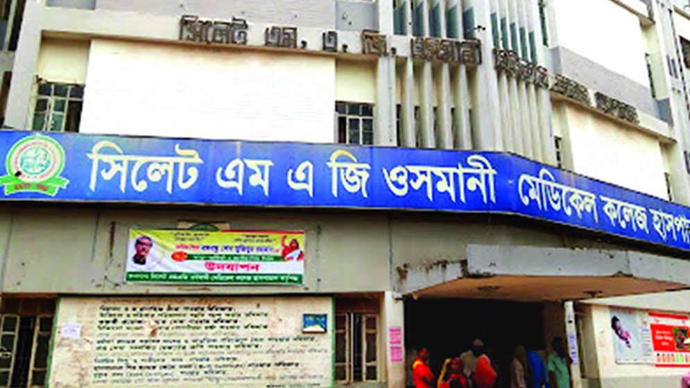 প্রতিবন্ধী কিশোরীকে ধর্ষণ, রক্তাক্ত অবস্থায় হাসপাতালে ভর্তি