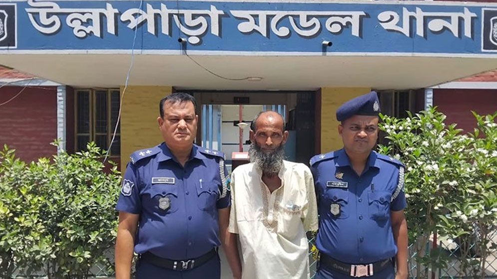 ২৩ বছর পর চাঞ্চল্যকর গণধর্ষণ মামলার সাজাপ্রাপ্ত আসামি গ্রেপ্তার