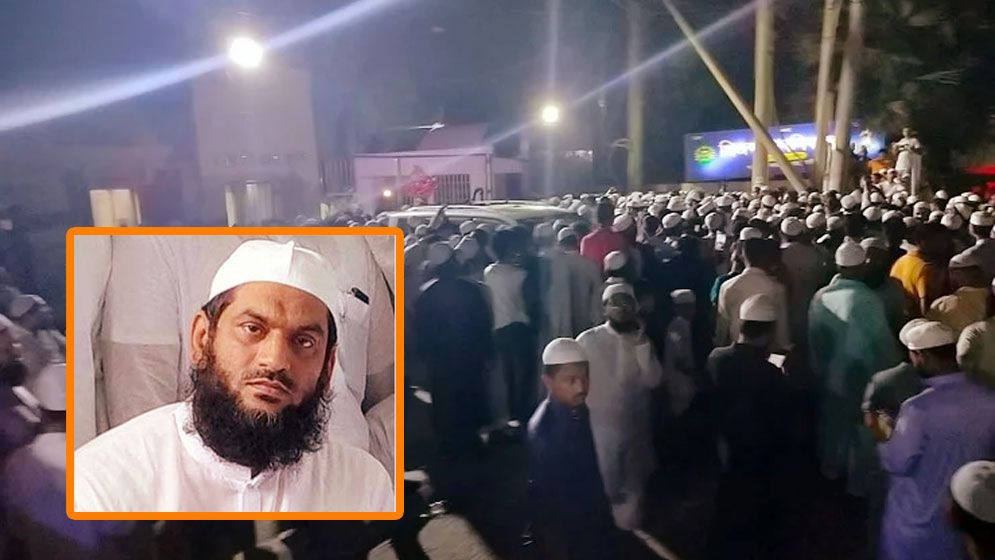 রাতেই মুক্তি পাওয়ার অপেক্ষায় মামুনুল হক