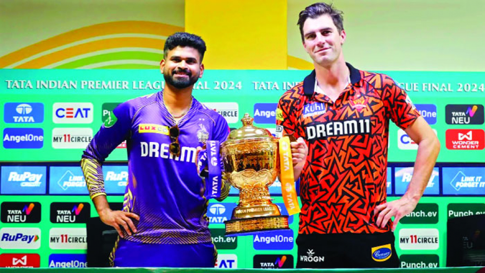 কলকাতার তৃতীয় নাকি হায়দরাবাদের দ্বিতীয়