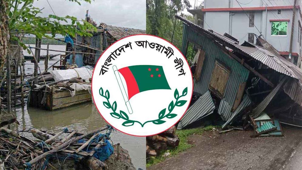ঘূর্ণিঝড়ে ক্ষতিগ্রস্ত এলাকায় খাবার বিতরণে যাচ্ছে আ.লীগের ত্রাণ উপ-কমিটি