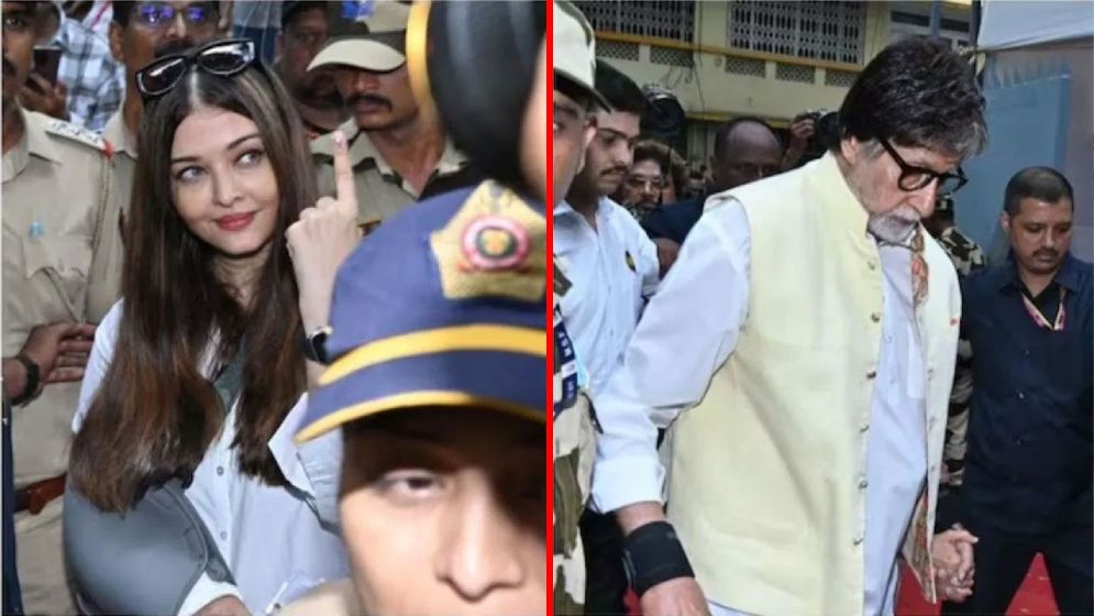বচ্চন পরিবারে ভোটের দিন দেখা গেল ভাঙনের চিত্র!