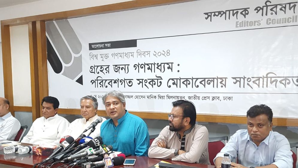 পরিবেশ সাংবাদিকতায় সমস্যায় পড়লে সরকার পূর্ণ সহযোগিতা করবে