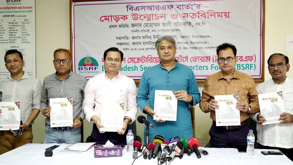 গণমাধ্যমের প্রতিটি জায়গায় শৃঙ্খলা আনার চেষ্টা করছি