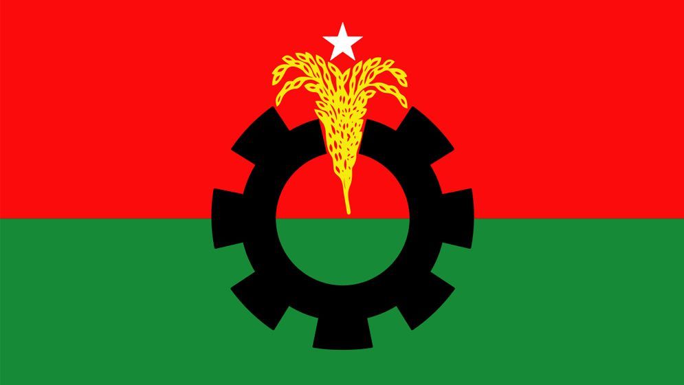 পদ হারালেন বিএনপির আরো ৬১ নেতা