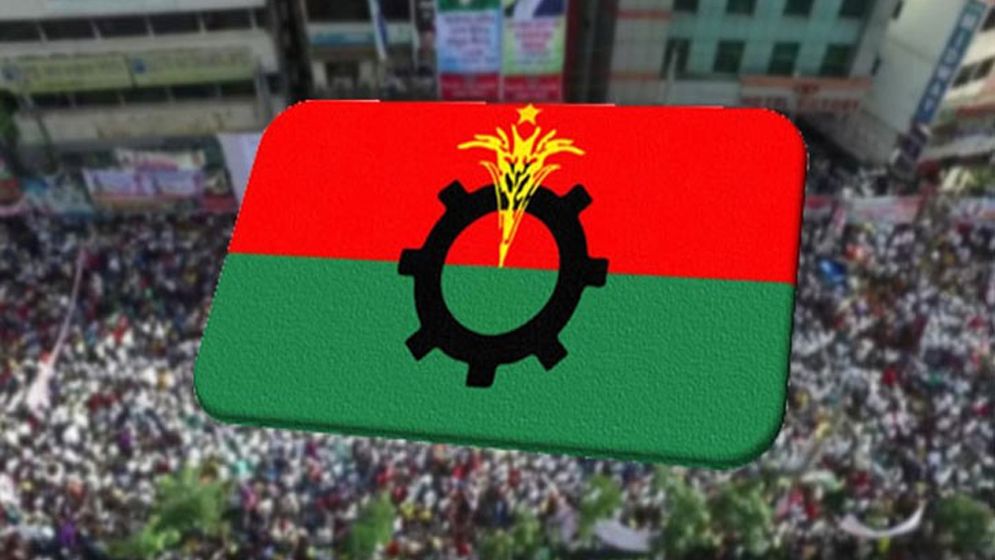 শুক্র ও শনিবার নয়াপল্টনে সমাবেশ করবে বিএনপি