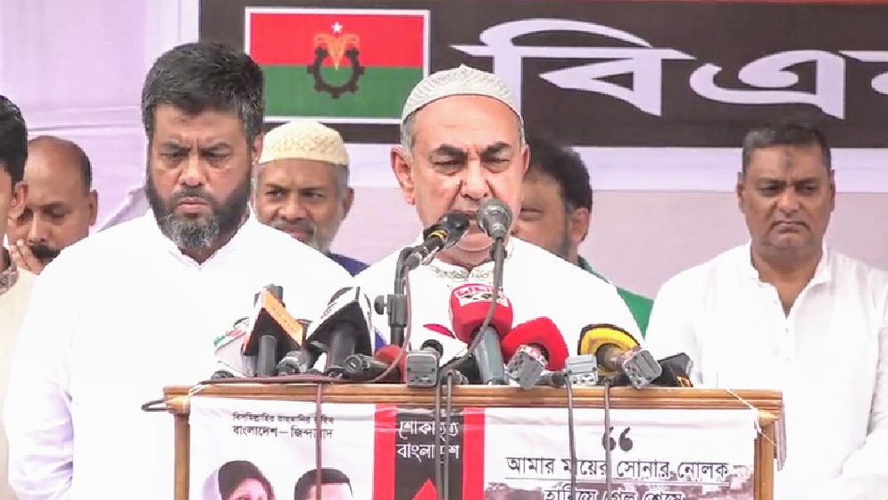 বিএনপির হাতেই দেশ ও স্বাধীনতা নিরাপদ