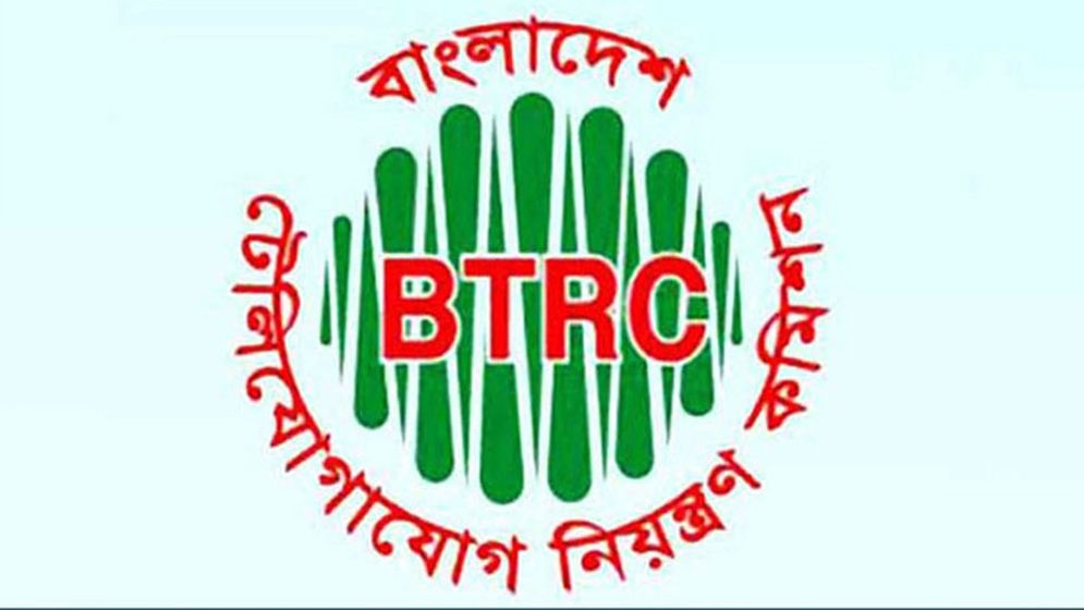 ঘূর্ণিঝড় রেমালে মোবাইল অপারেটরদের ৮৪১০ সাইট অচল