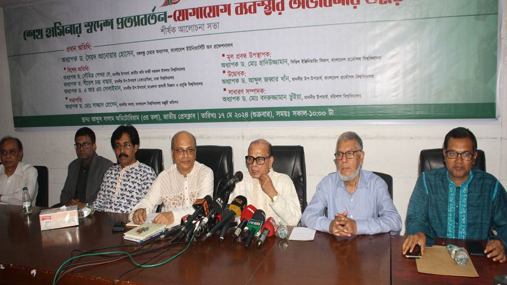 শেখ হাসিনা দেশে না ফিরলে বাংলাদেশ পেতাম না