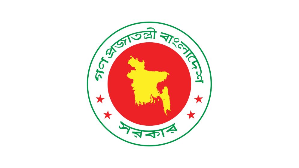 চালু হচ্ছে এক লাখ ডলারের বঙ্গবন্ধু শান্তি পদক