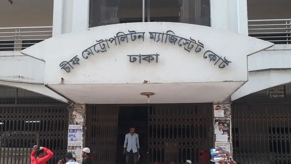 অস্ত্রসহ গ্রেপ্তার তিন ছিনতাইকারী কারাগারে