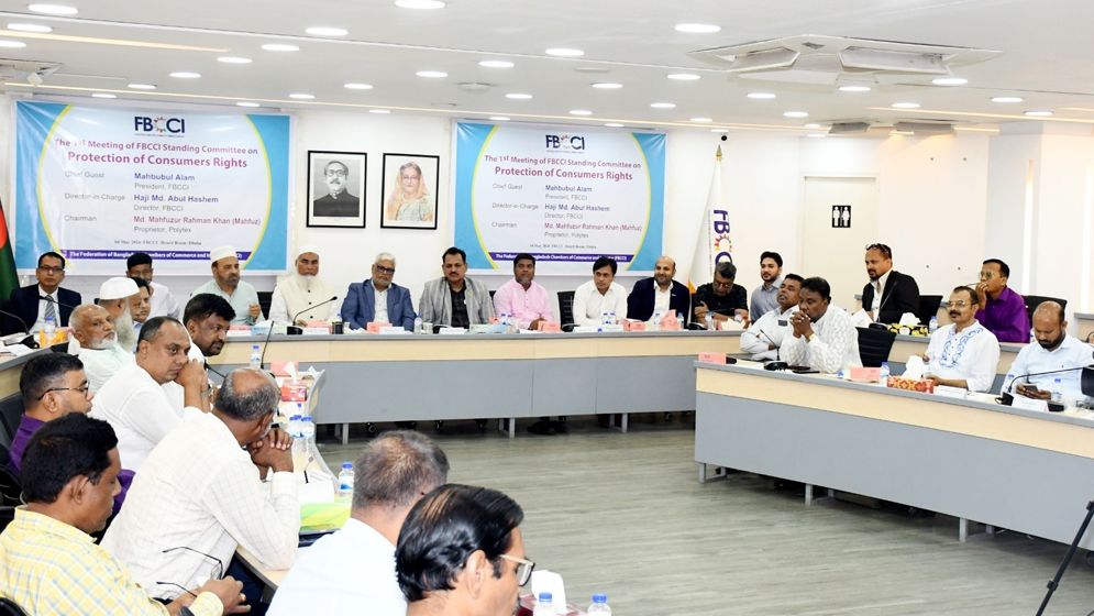 ক্ষুদ্র ও মাঝারি উদ্যোক্তাদের হয়রানিতে না ফেলার আহ্বান